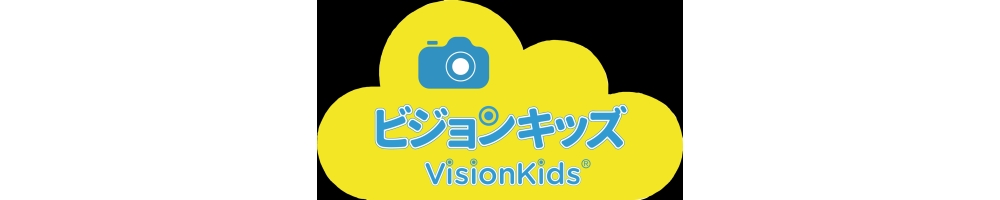 日本品牌VisionKids產品